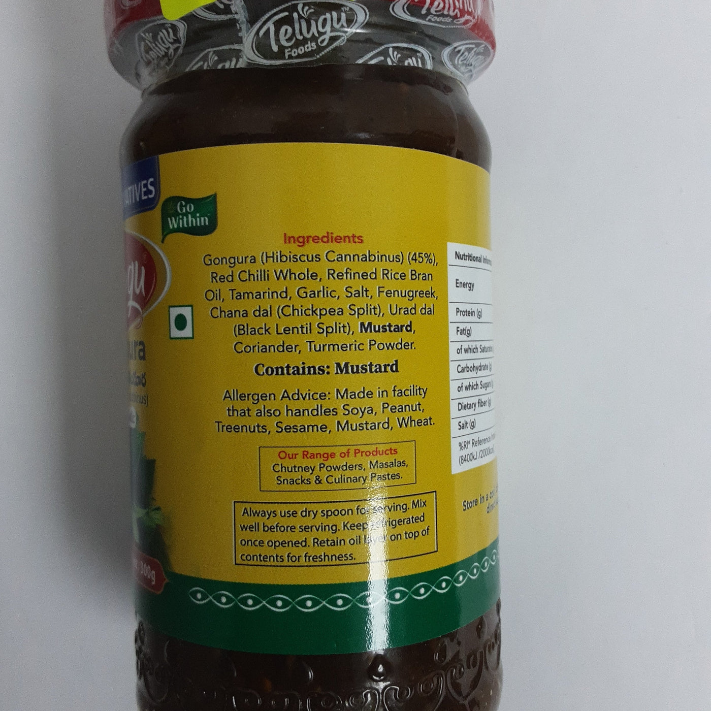 Telugu Foods Pickle Gongura With Garlic 300g - Image 2