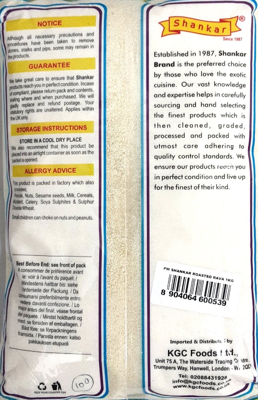 Shankar Semolina Sooji Roasted Rava 1kg - Image 2