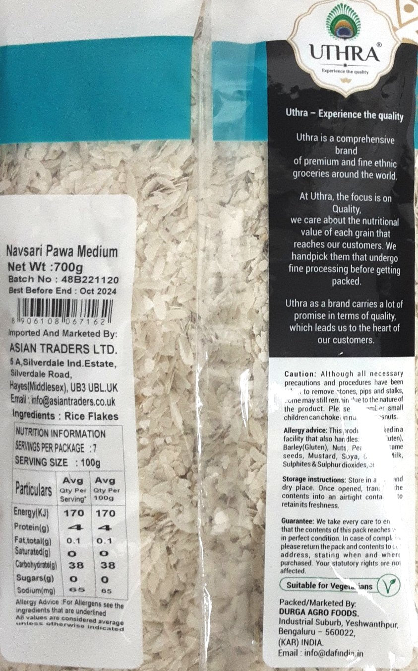 Uthra Navsari Pawa Medium 700g - Image 2