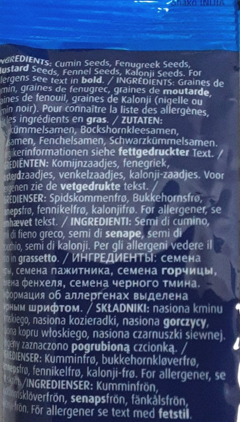 TRS Panch Puren 100g - Image 2