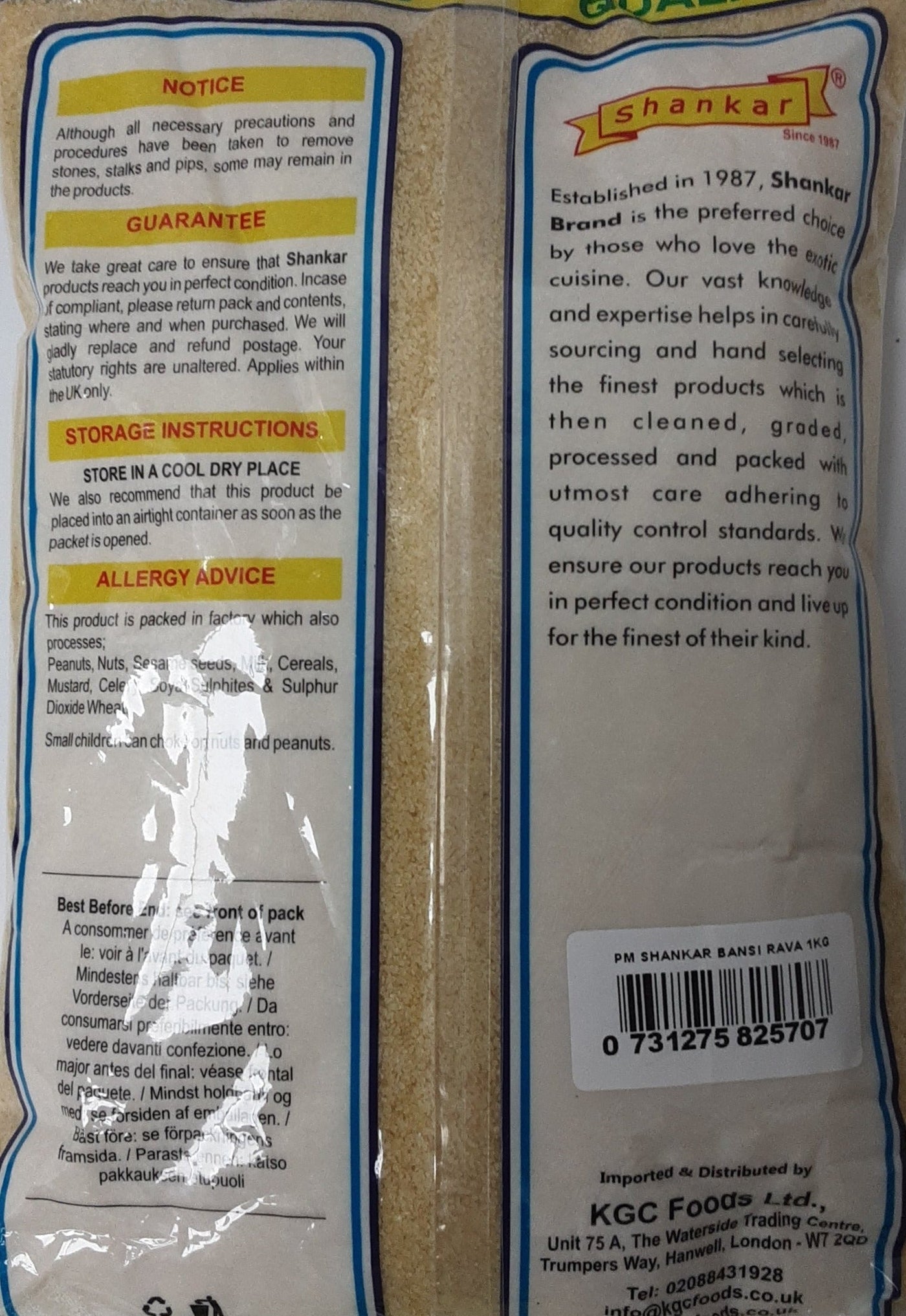 Shankar Semolina Sooji Bansi Rava 1Kg - Image 2