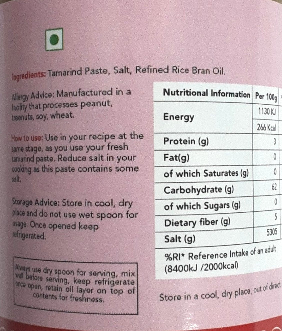 Telugu Foods Paste Tamarind 300g - Image 2