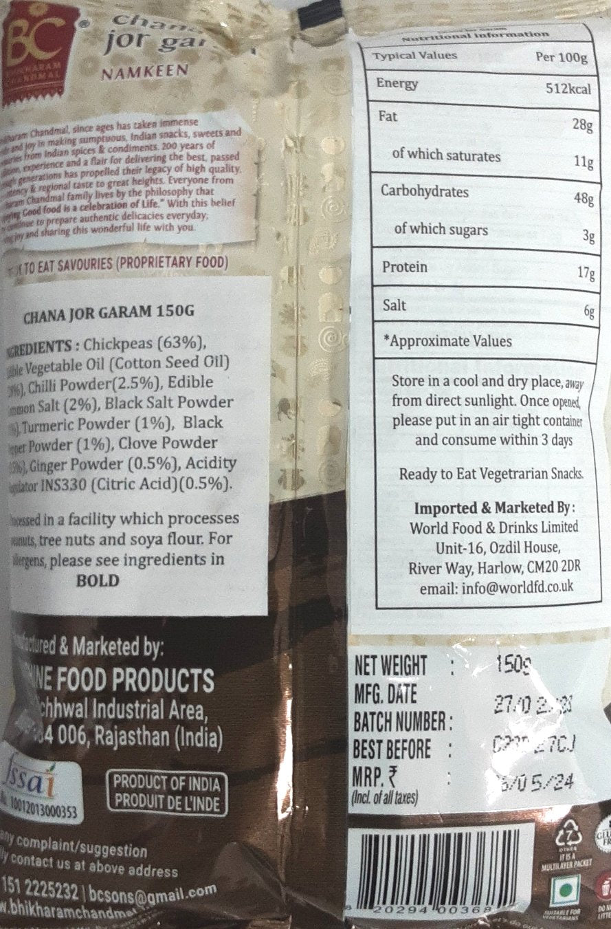Bhikharam Chandmal Chana Jor Garam Gluten Free 150g Mix & Match Buy 1 Get 1 Pack Free - Image 2
