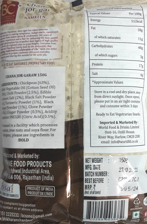 Bhikharam Chandmal Chana Jor Garam Gluten Free 150g Mix & Match Buy 1 Get 1 Pack Free - Image 2