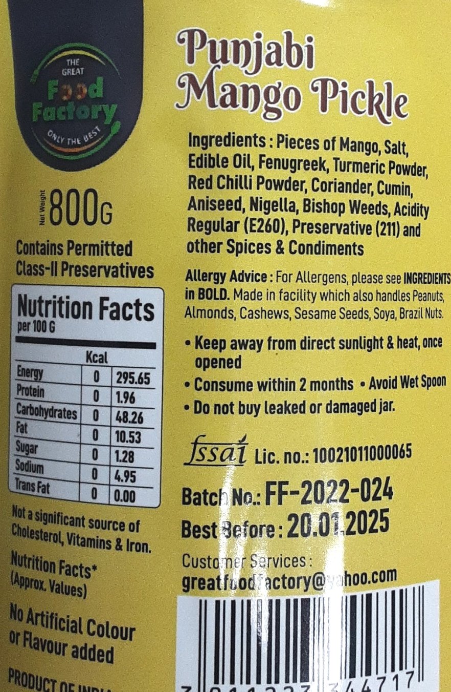 Food Factory Pickle  Mango 800g - Image 2