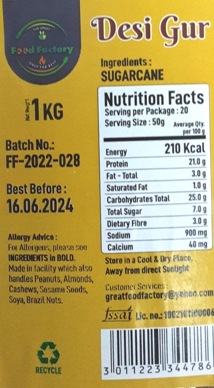 Food Factory Jaggery Desi Gur 1Kg - Image 2