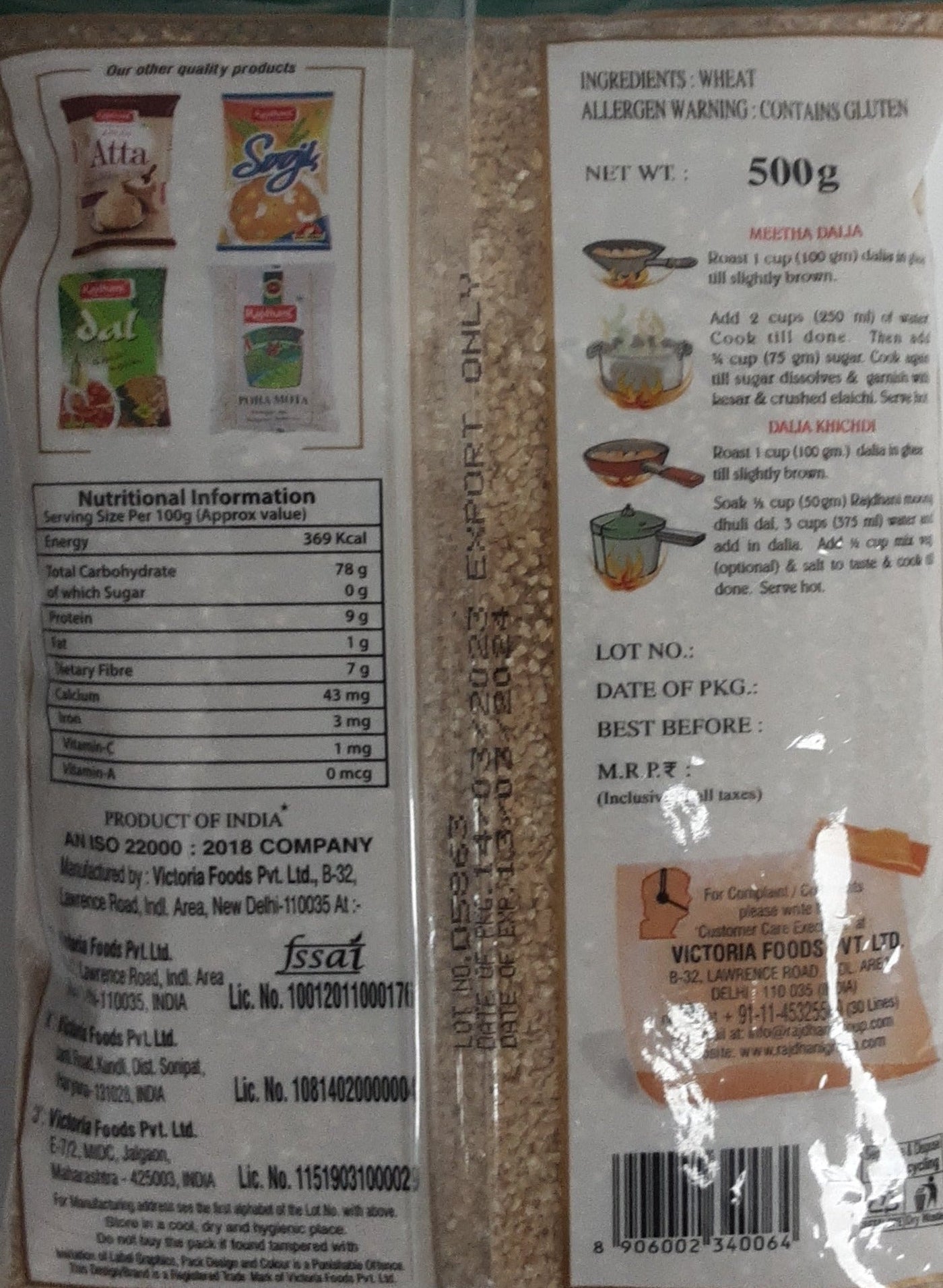 Rajdhani Desi Dalia Whole Crushed Wheat Lapsi 500g - Image 2