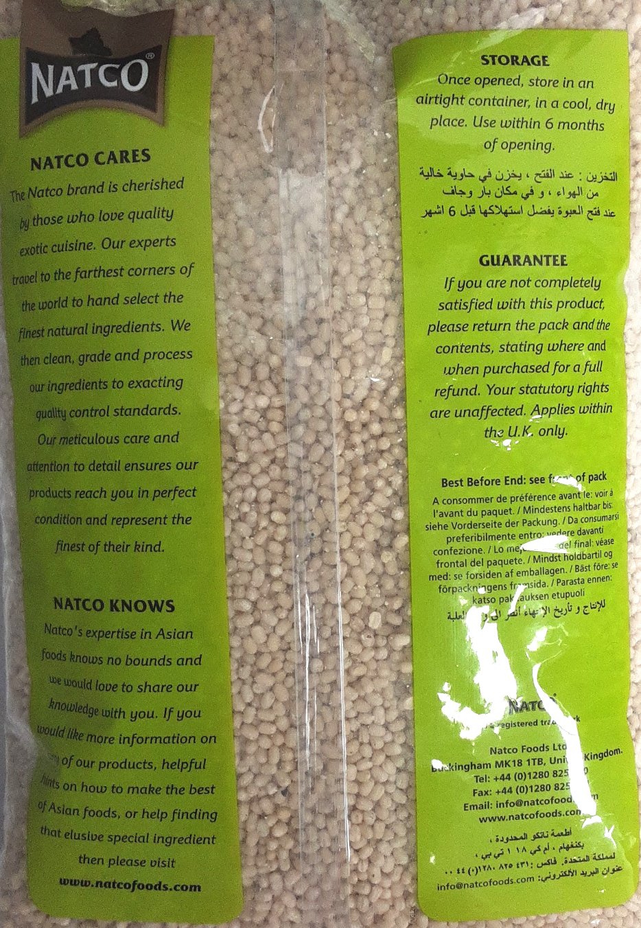 Natco Urid Whole Gota 2Kg - Image 2