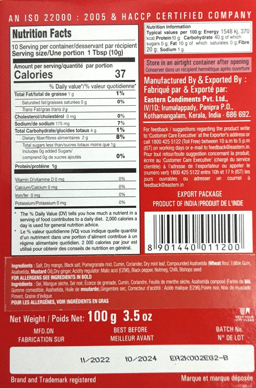 Eastern Masala Chat Raita 100g - Image 2