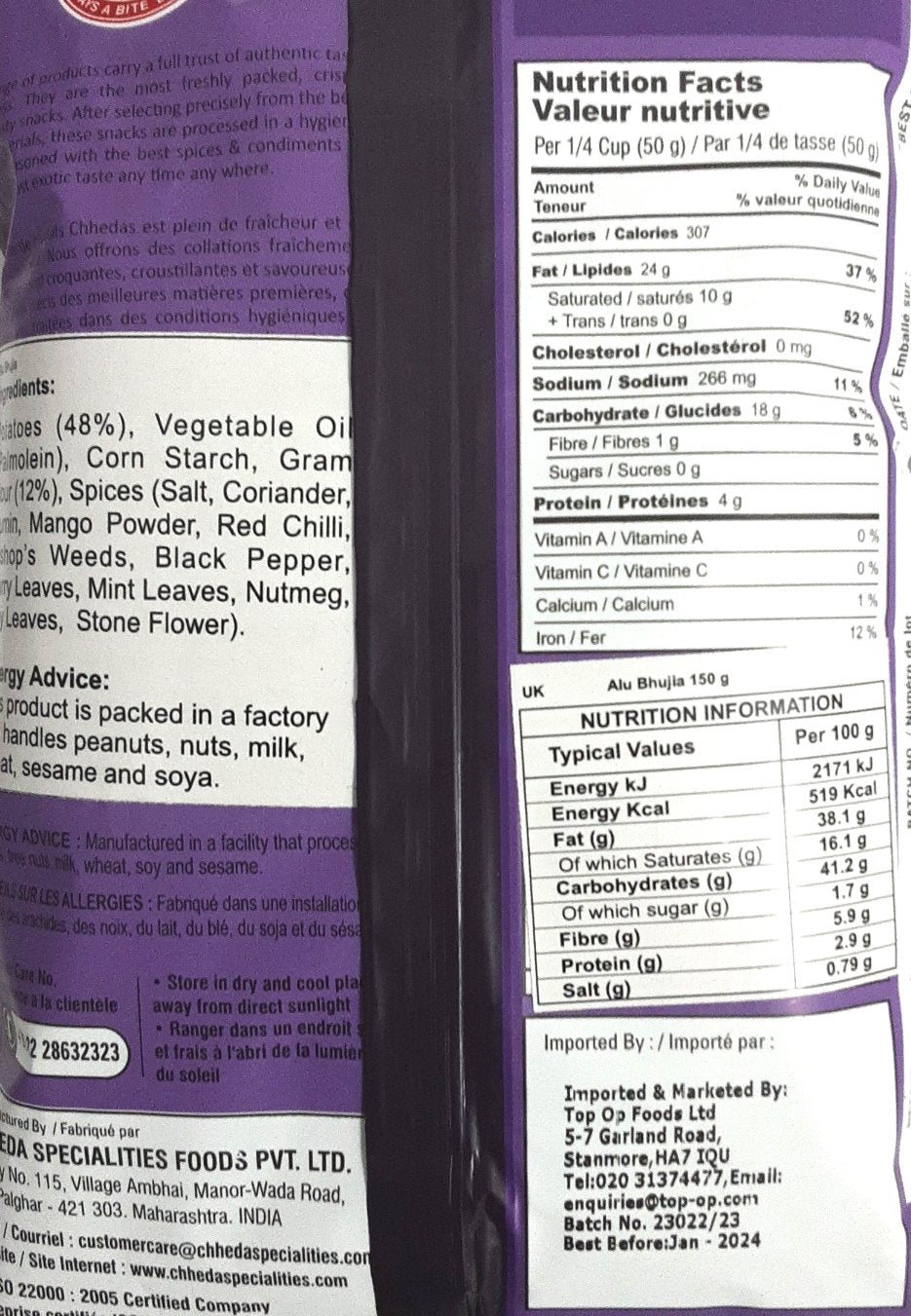 Chhedas Potato Aloo Bhujia 150g - Image 2