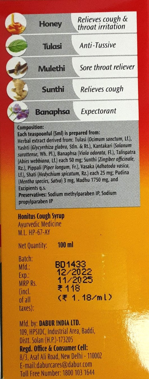 Dabur Honitus Herbal Cough Remedy 100ml - Image 2