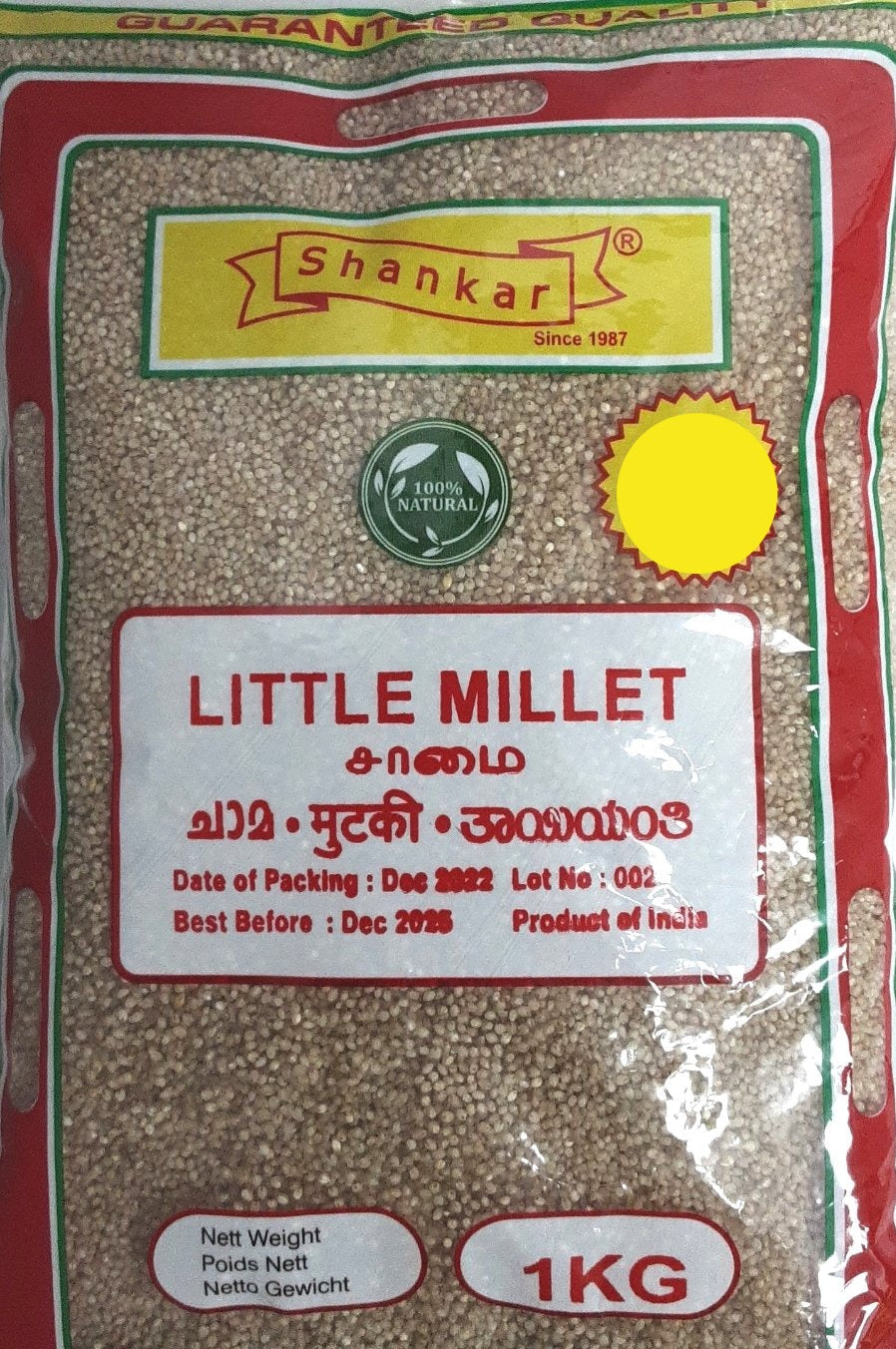 Shankar Little Millets 1Kg