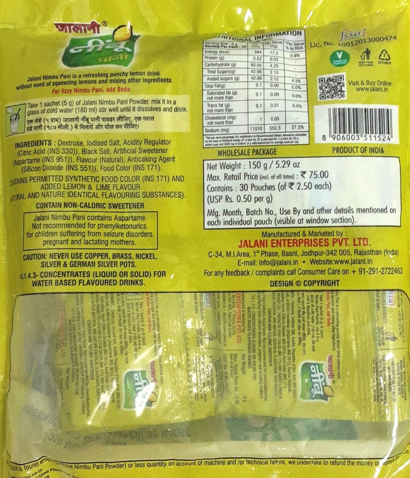 Jalani Mix Drink Nimbu Pani 150g - Image 2