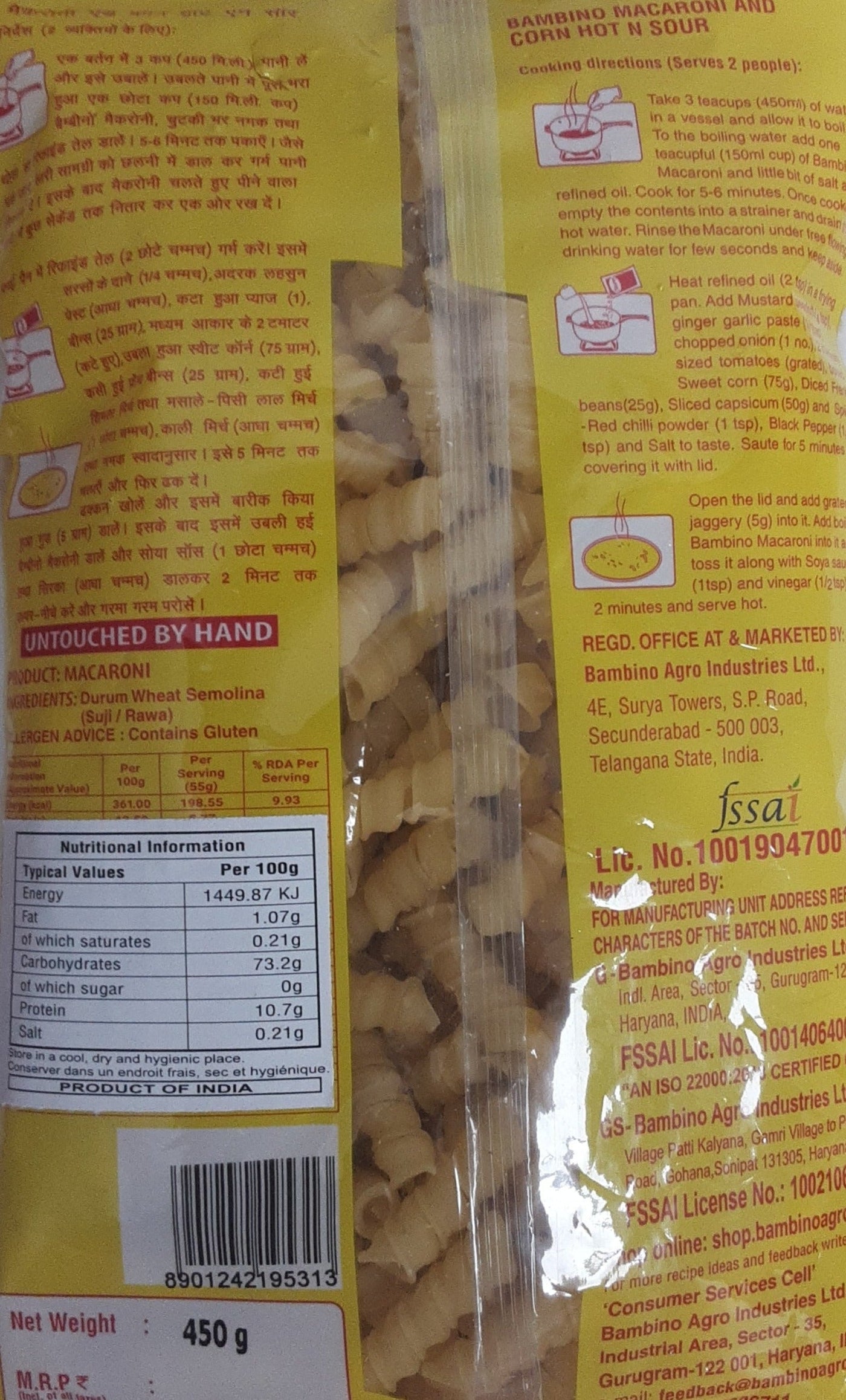 Bambino Pasta Macaroni 450g - Image 2