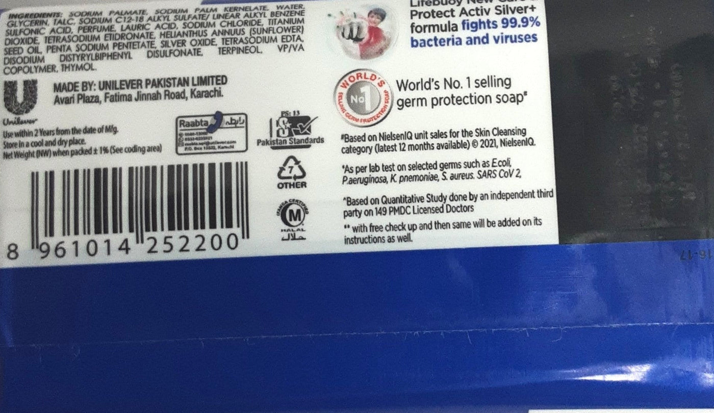 Lifebuoy Care and Protect 128g - Image 2