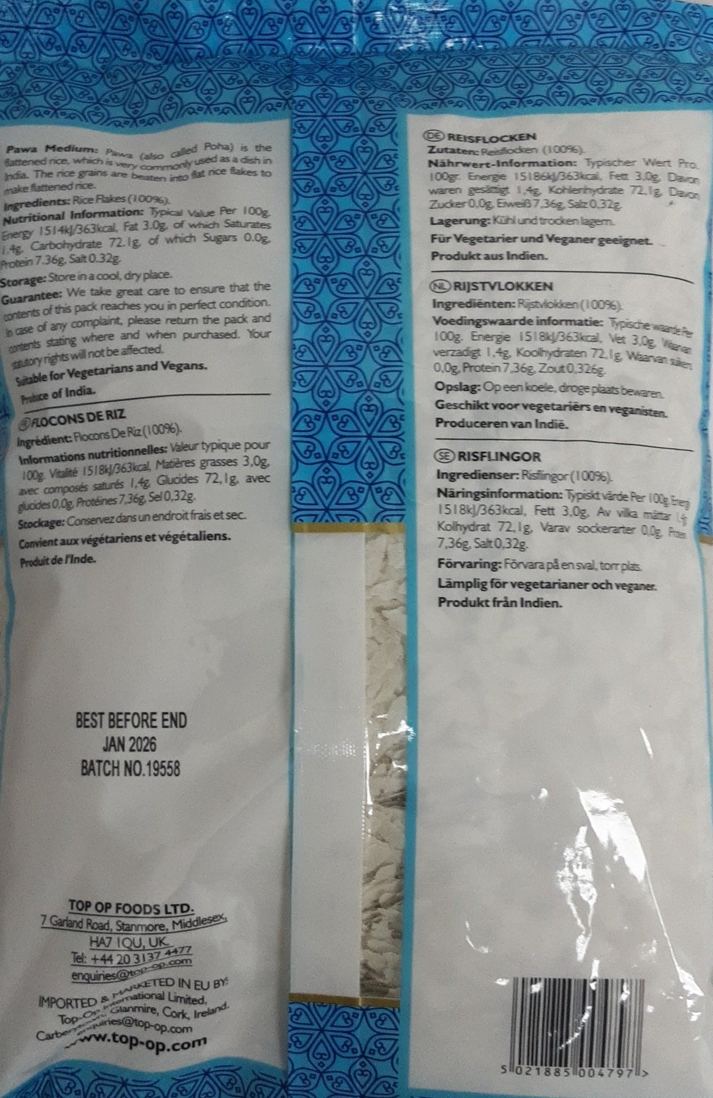 Top Op Pawa Medium Rice Flakes 1Kg - Image 2