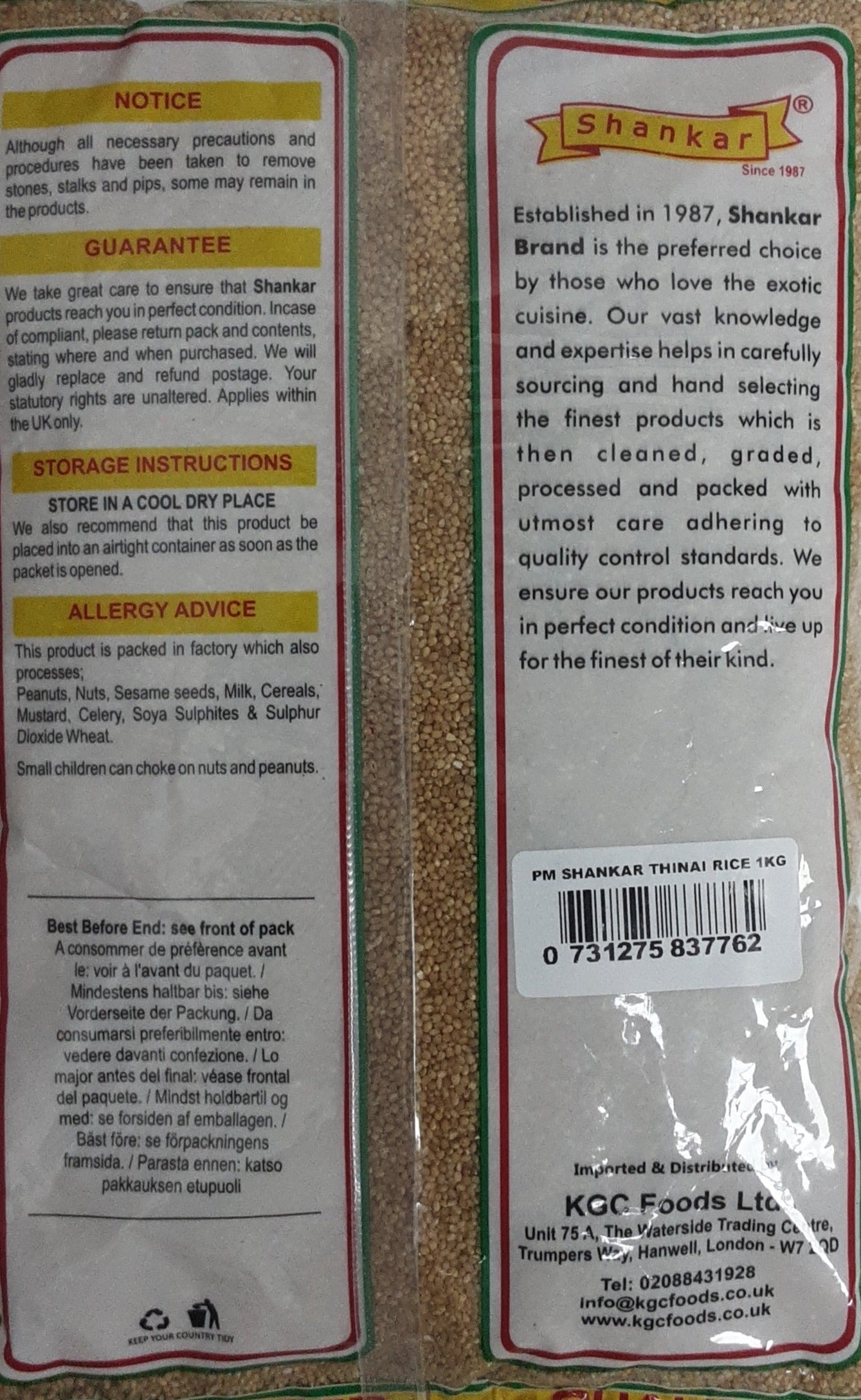 Shankar Foxtail Millet 1Kg - Image 2