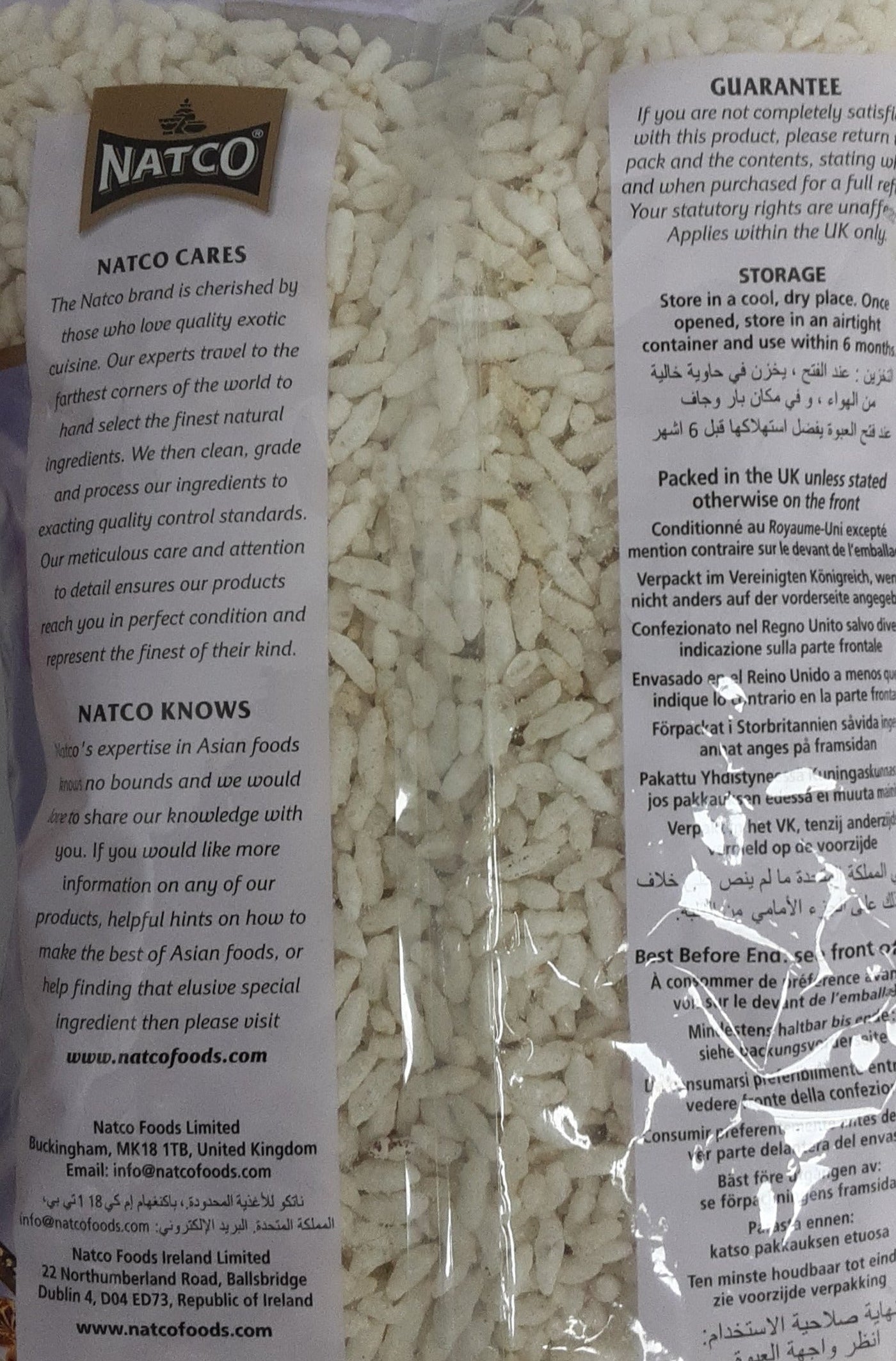 Natco Mamra Bhel Special 200g - Image 2