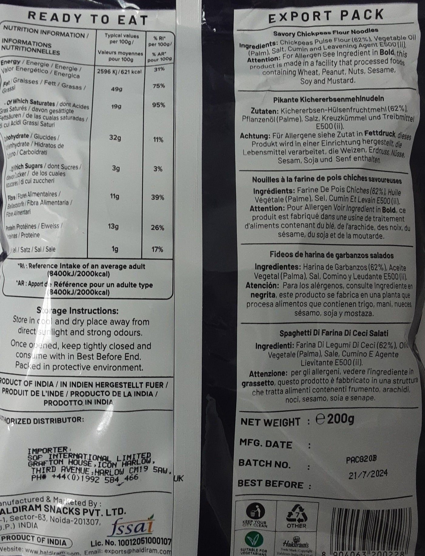 Haldirams Gathiya  200g PM - Image 2