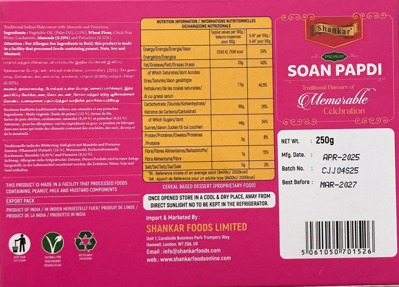 Shankar Premium Soan Papdi 250g - Image 2