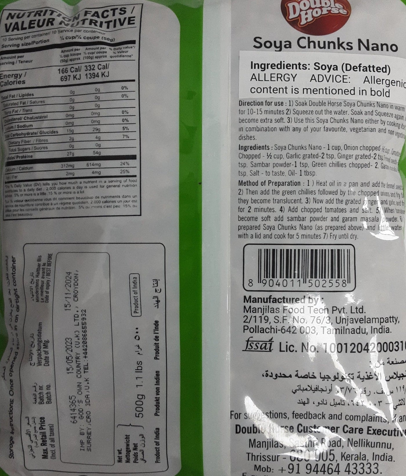 Double Horse Soya Chunks Nano 500g - Image 2