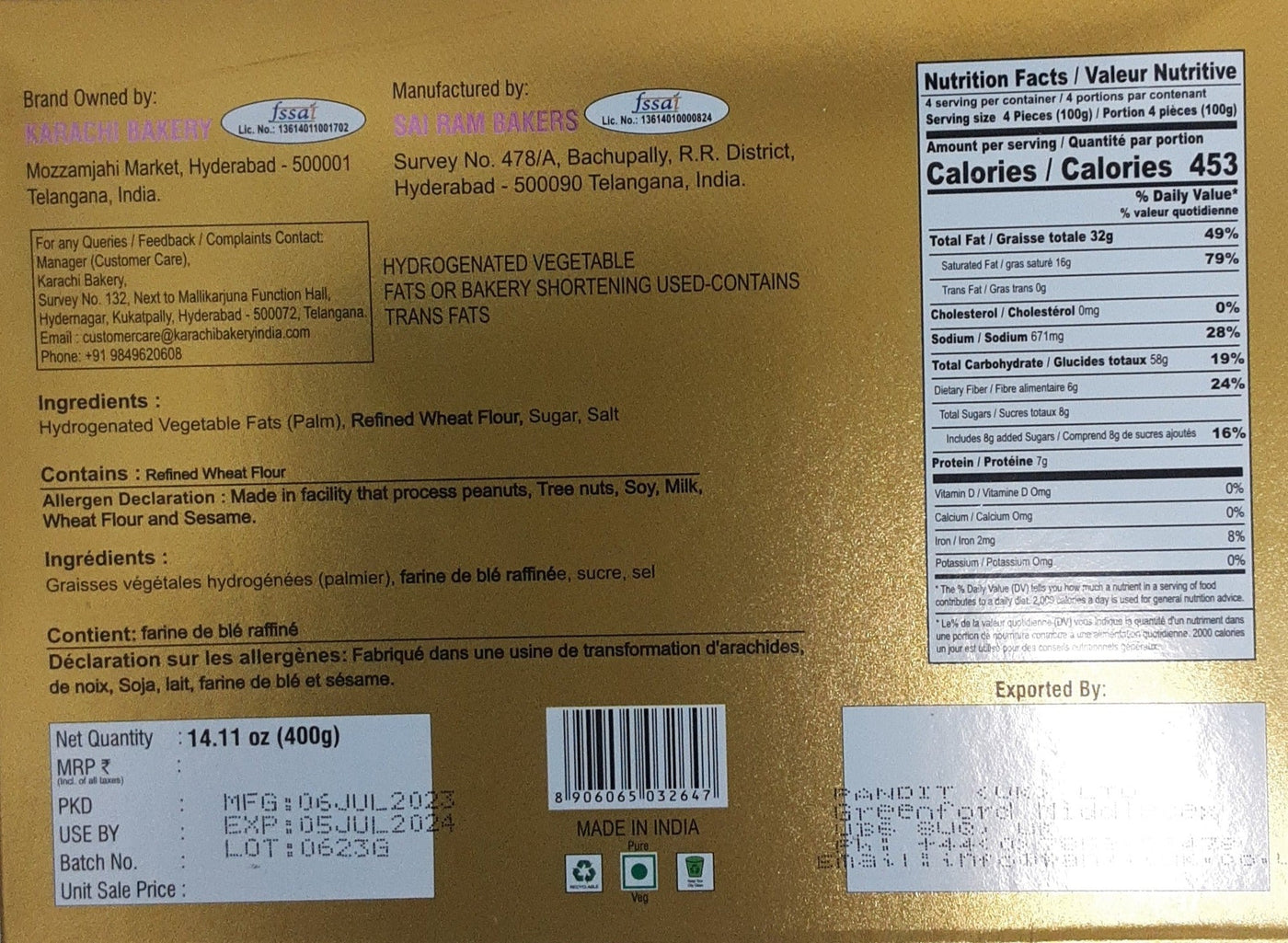 Karachi Bakery Osmania Biscuits 400g - Image 2