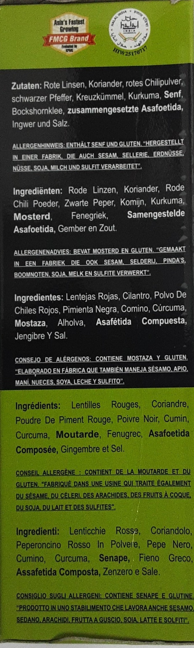 Aachi Sambar Powder 160g - Image 2