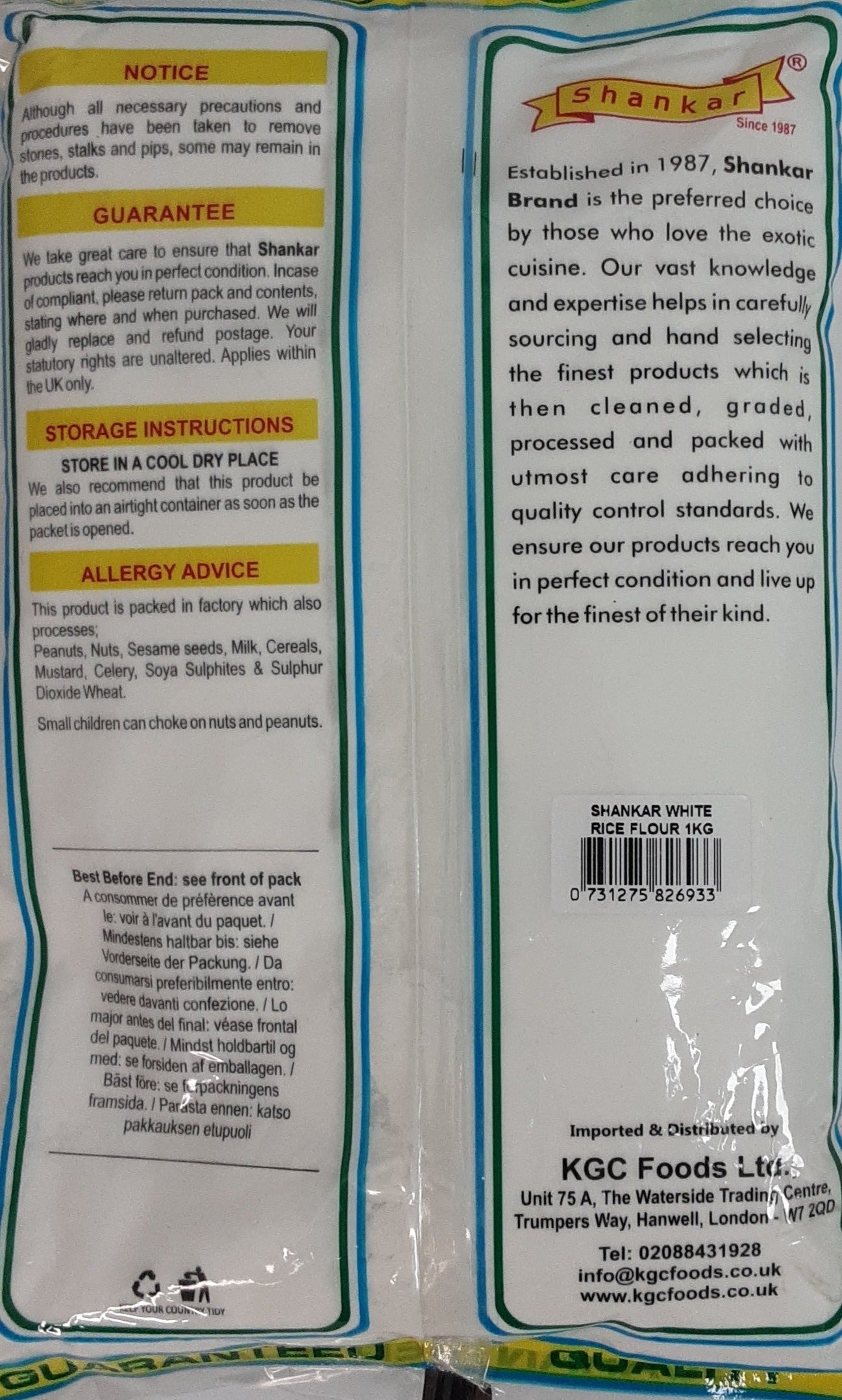 Shankar Flour Rice 1kg - Image 2