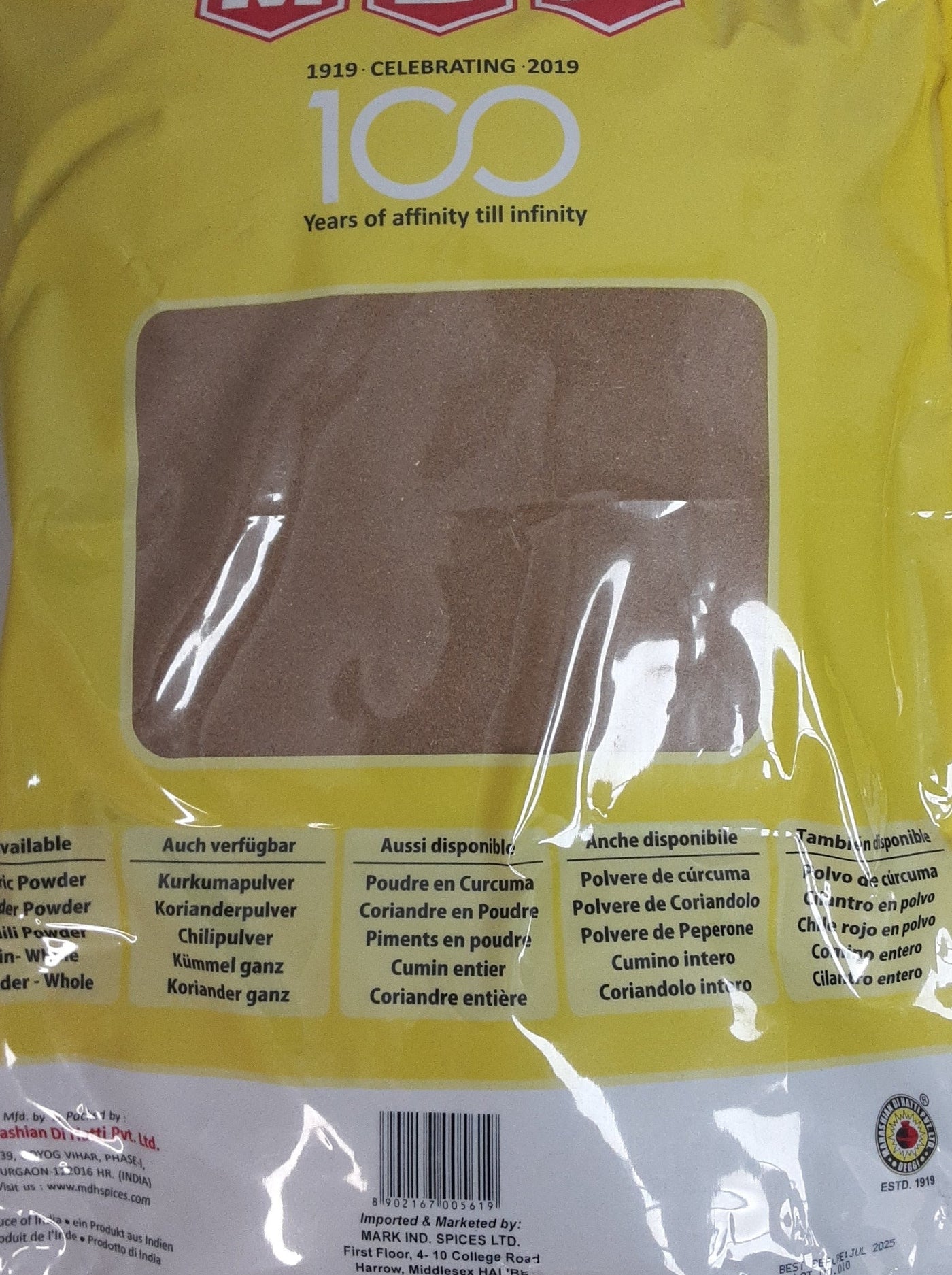 MDH Cumin Powder 5Kg - Image 2