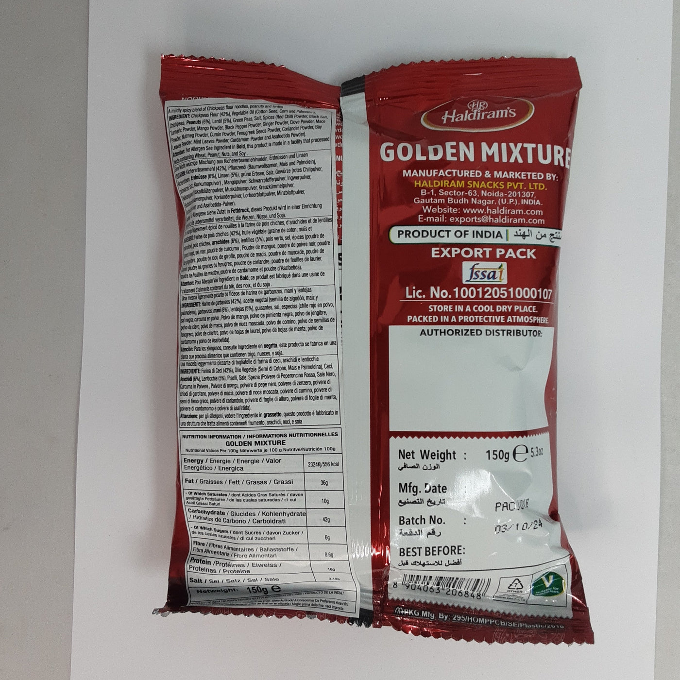 Haldirams Golden Mixture 150g  PM - Image 2