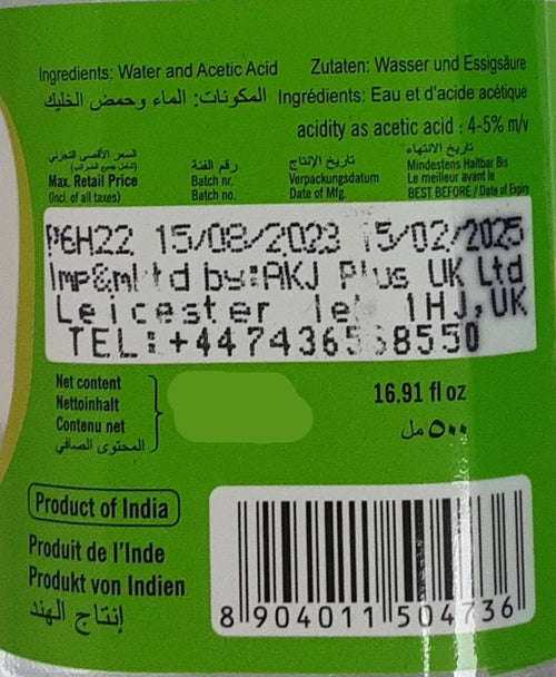 Double Horse Synthetic Vinegar 1ltr - Image 2