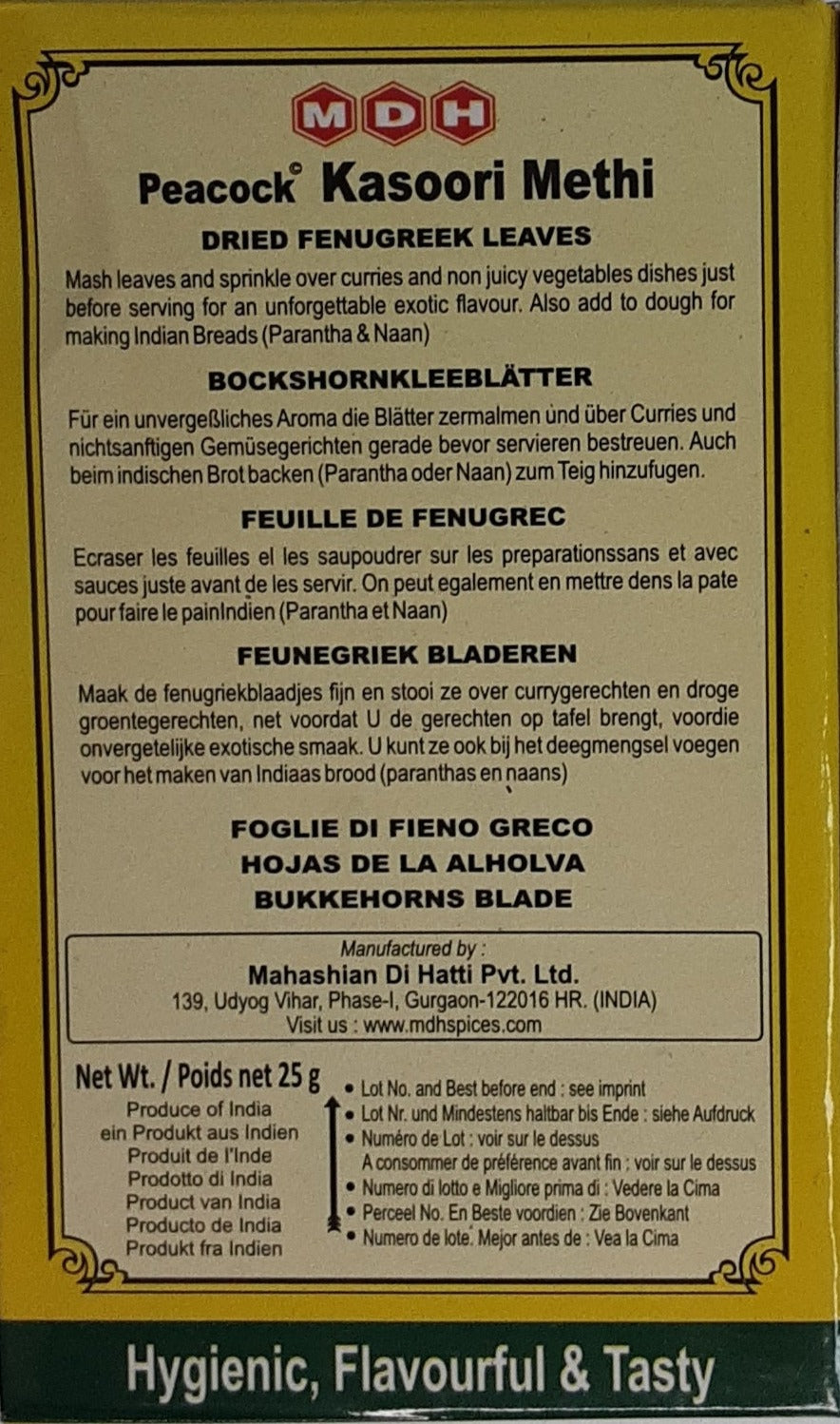 MDH Peacock Kasoori Methi 25g - Image 2