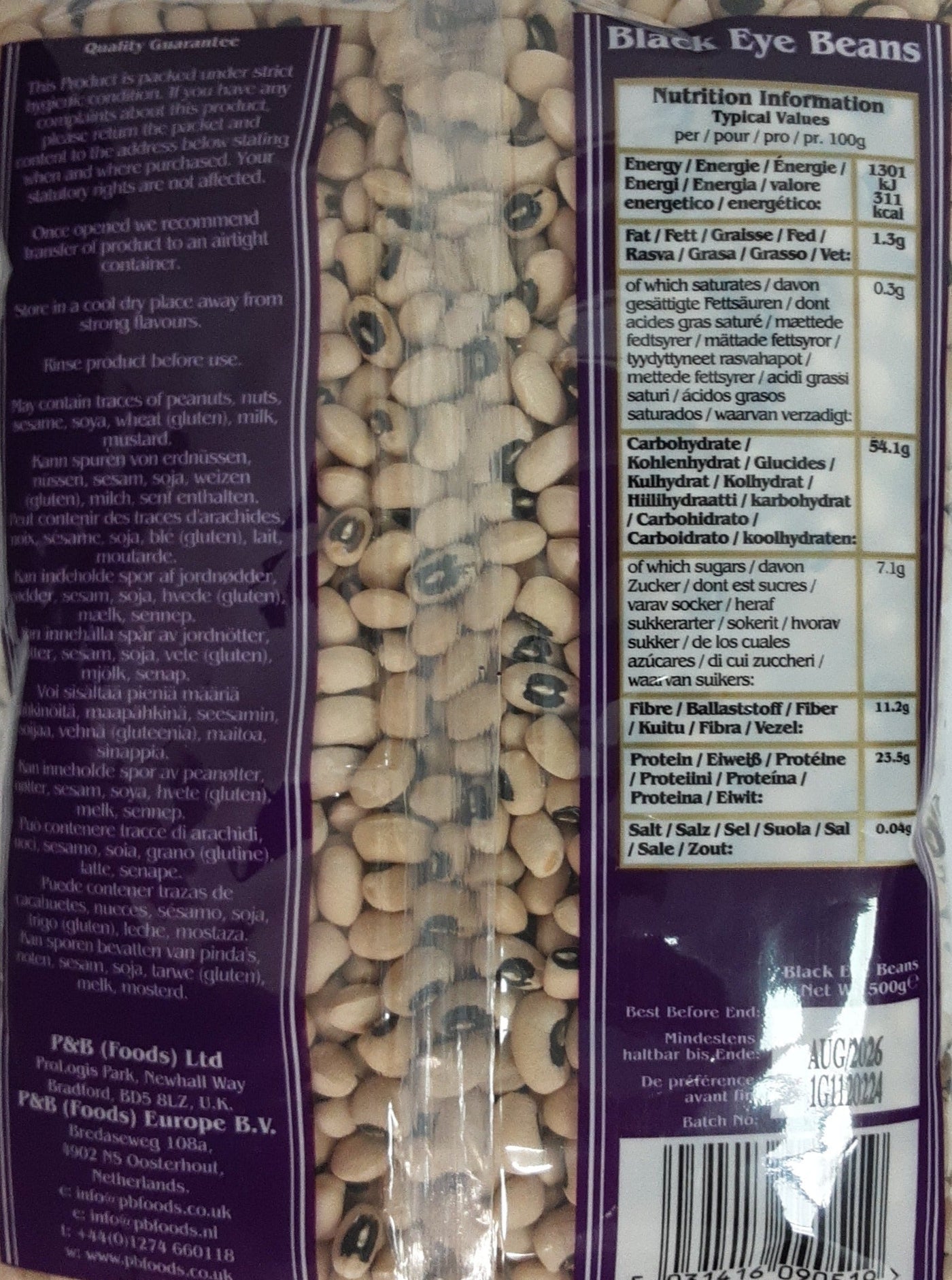 Heera Beans Black Eye 500g - Image 2