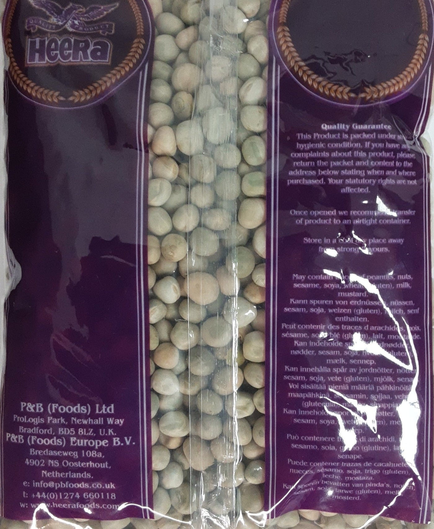 Heera Marrowfat Green Peas 500g - Image 2