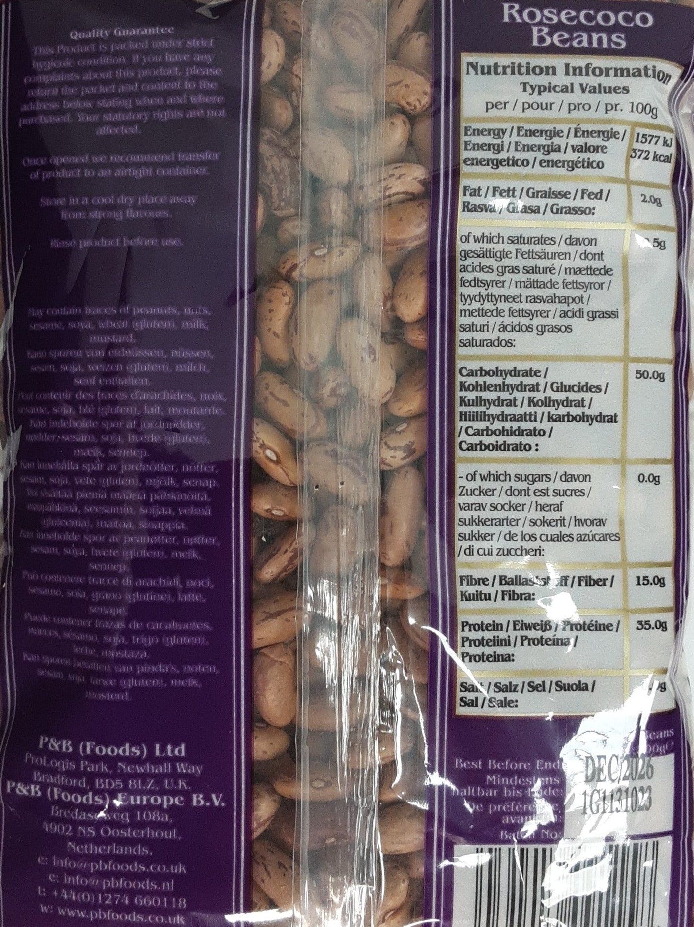 Heera Beans Rosecoco 500g - Image 2