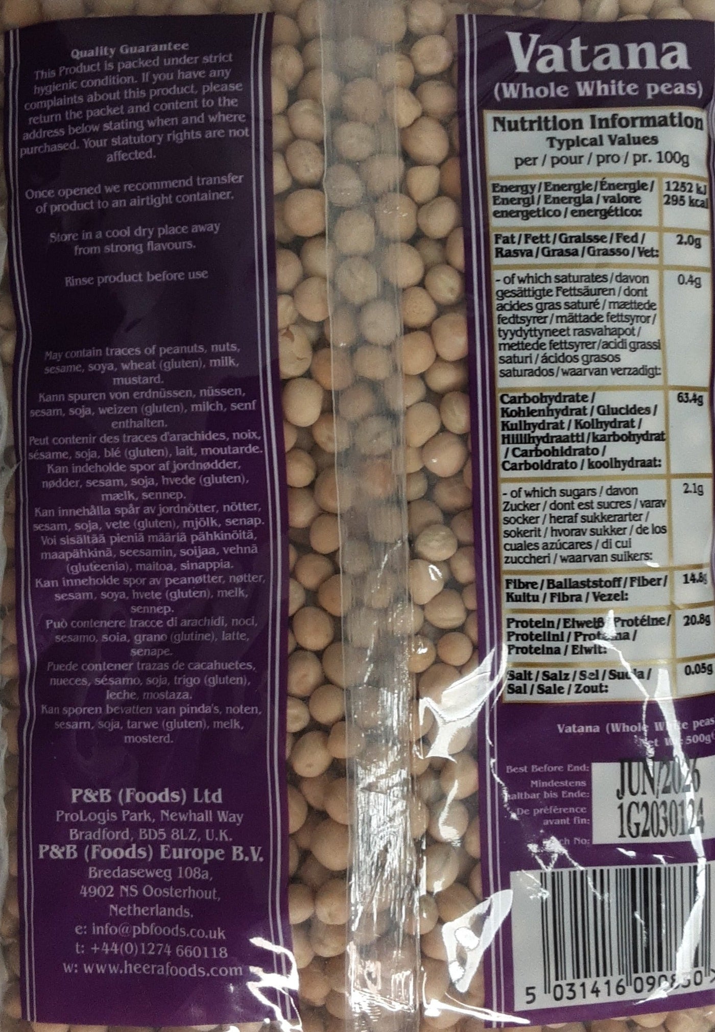 Heera Vatana Whole Yellow Peas 500g - Image 2