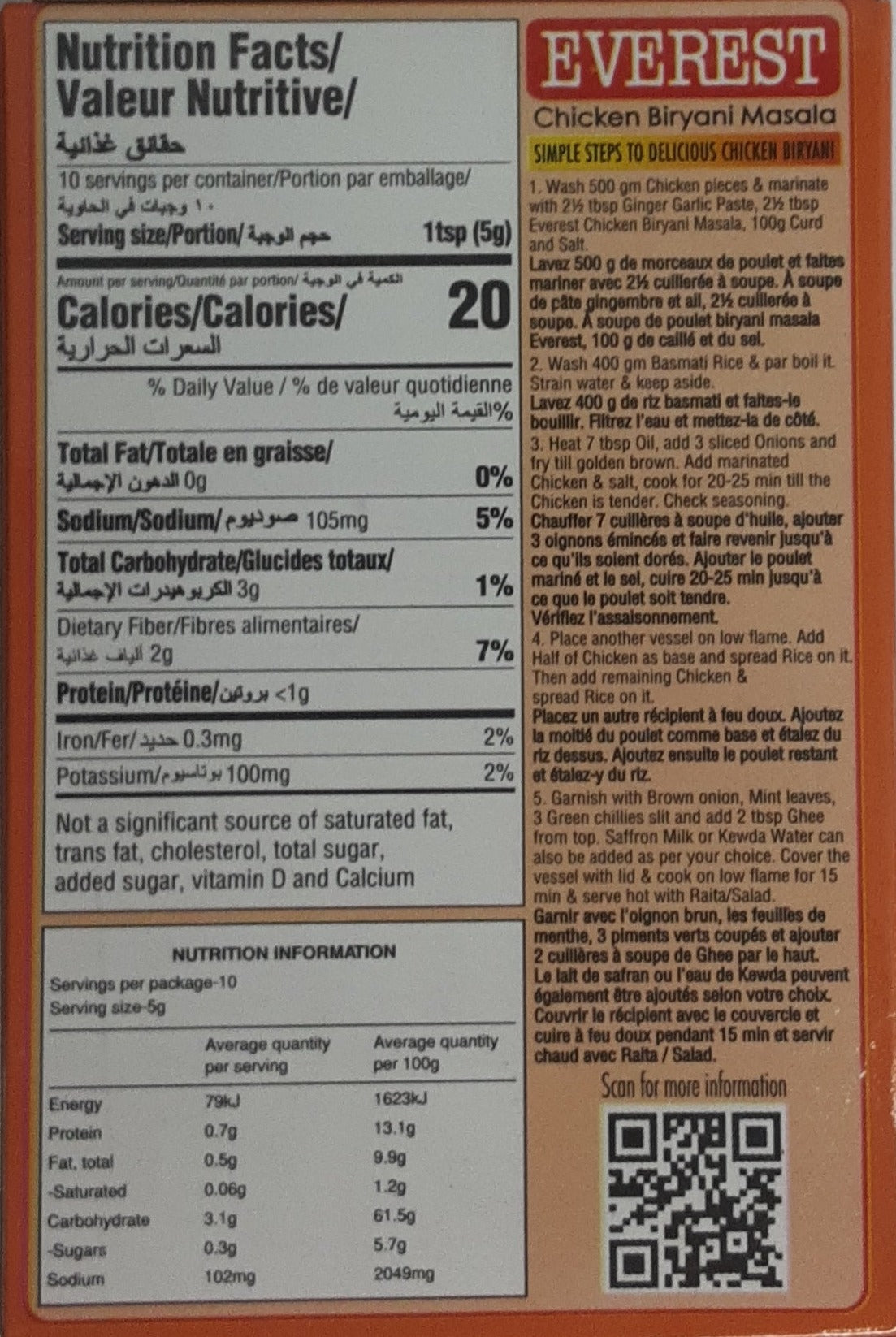 Everest Chicken Biryani Masala 50g - Image 2