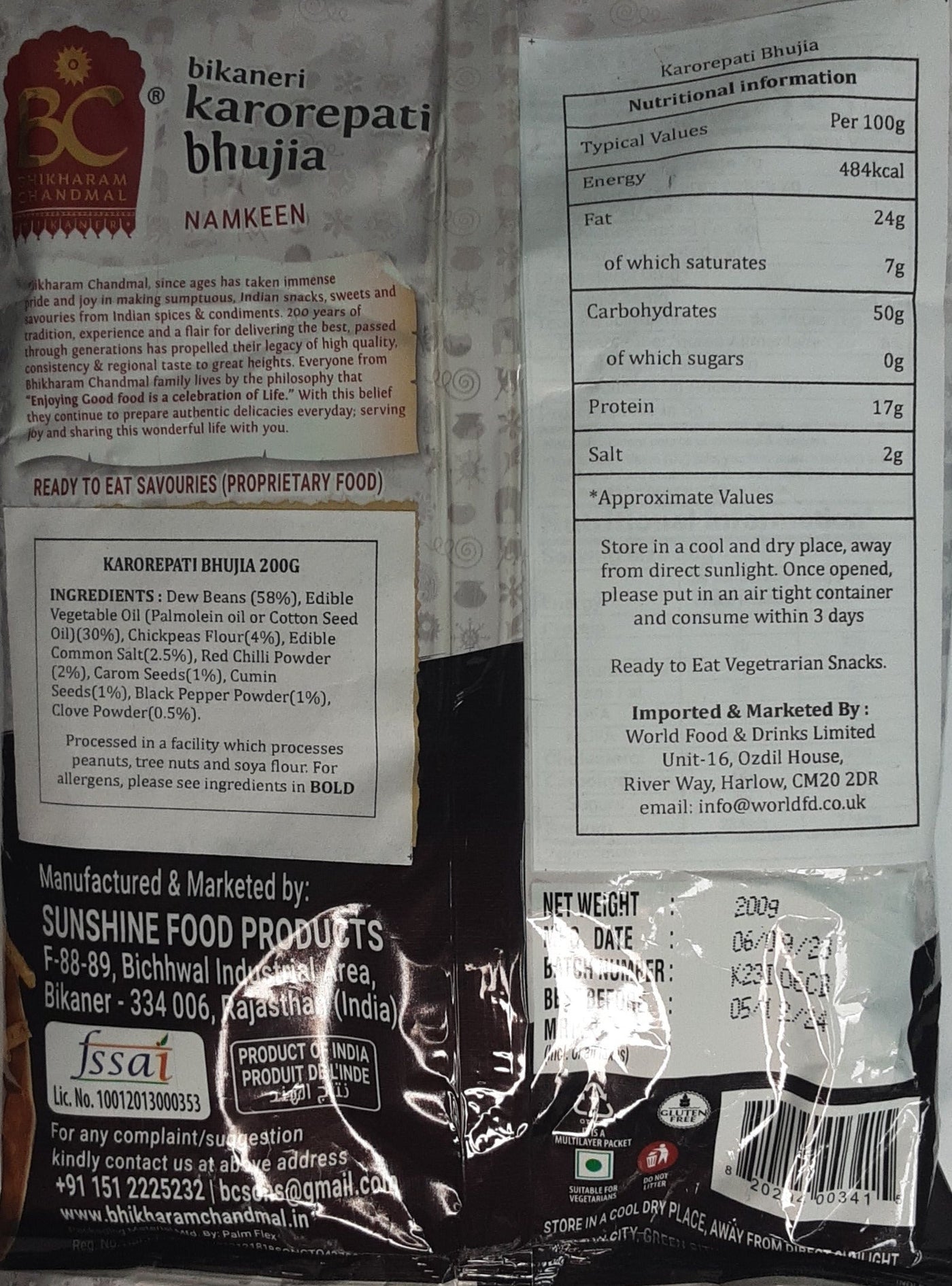 Bhikharam Chandmal Bikaneri Karorepati Bhujia 200g Mix & Match Buy 1 Get 1 Free - Image 2