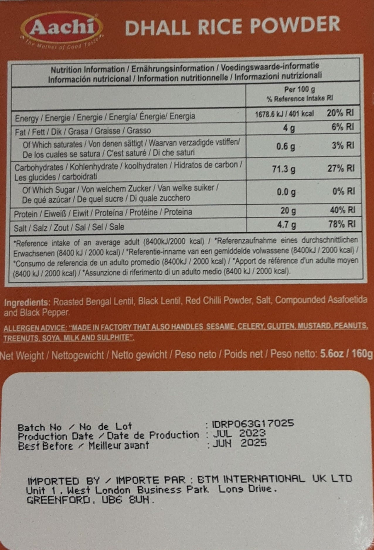 Achi Dall Rice Powder 160g - Image 2