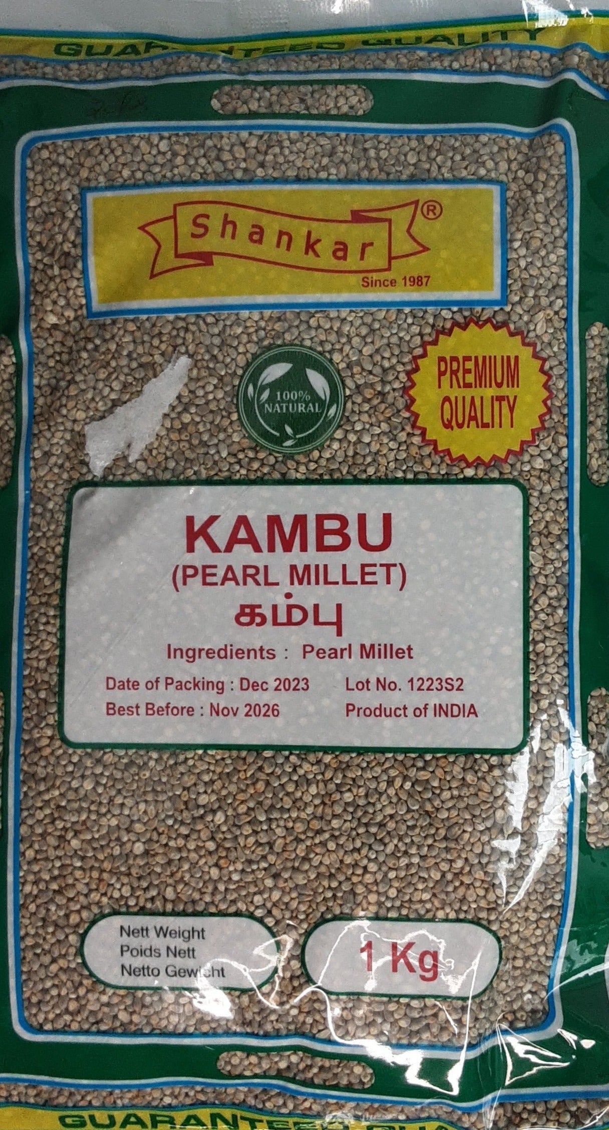 Shankar Kambu Pearl Millet 1Kg