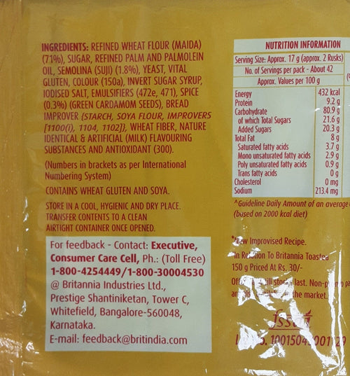 Britannia Rusk Toastea Elaichi Family Saver Pack 700g - Image 2