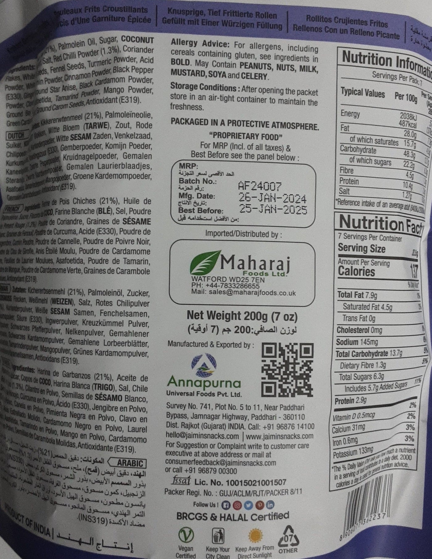 Jaimin Bhakarwadi No Onion No Garlic 200g - Image 2