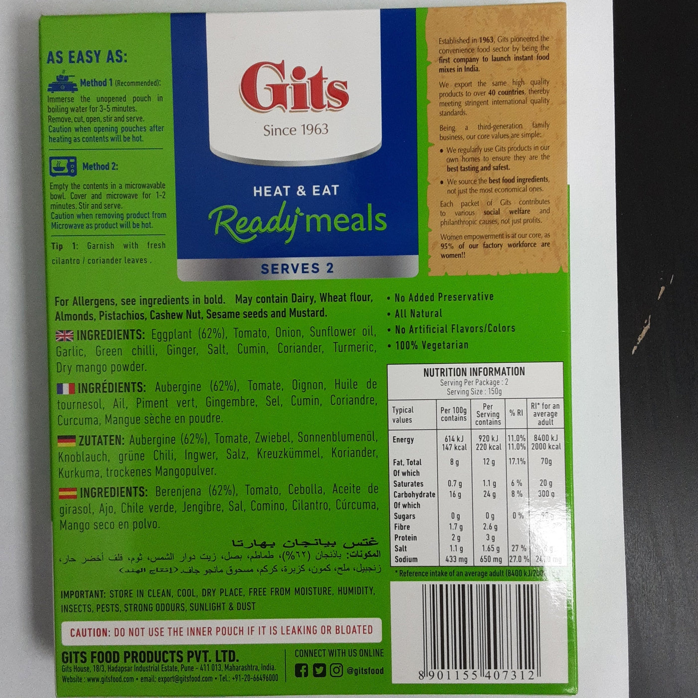 Gits Ready Meals Baingan Bharta 300g - Image 2