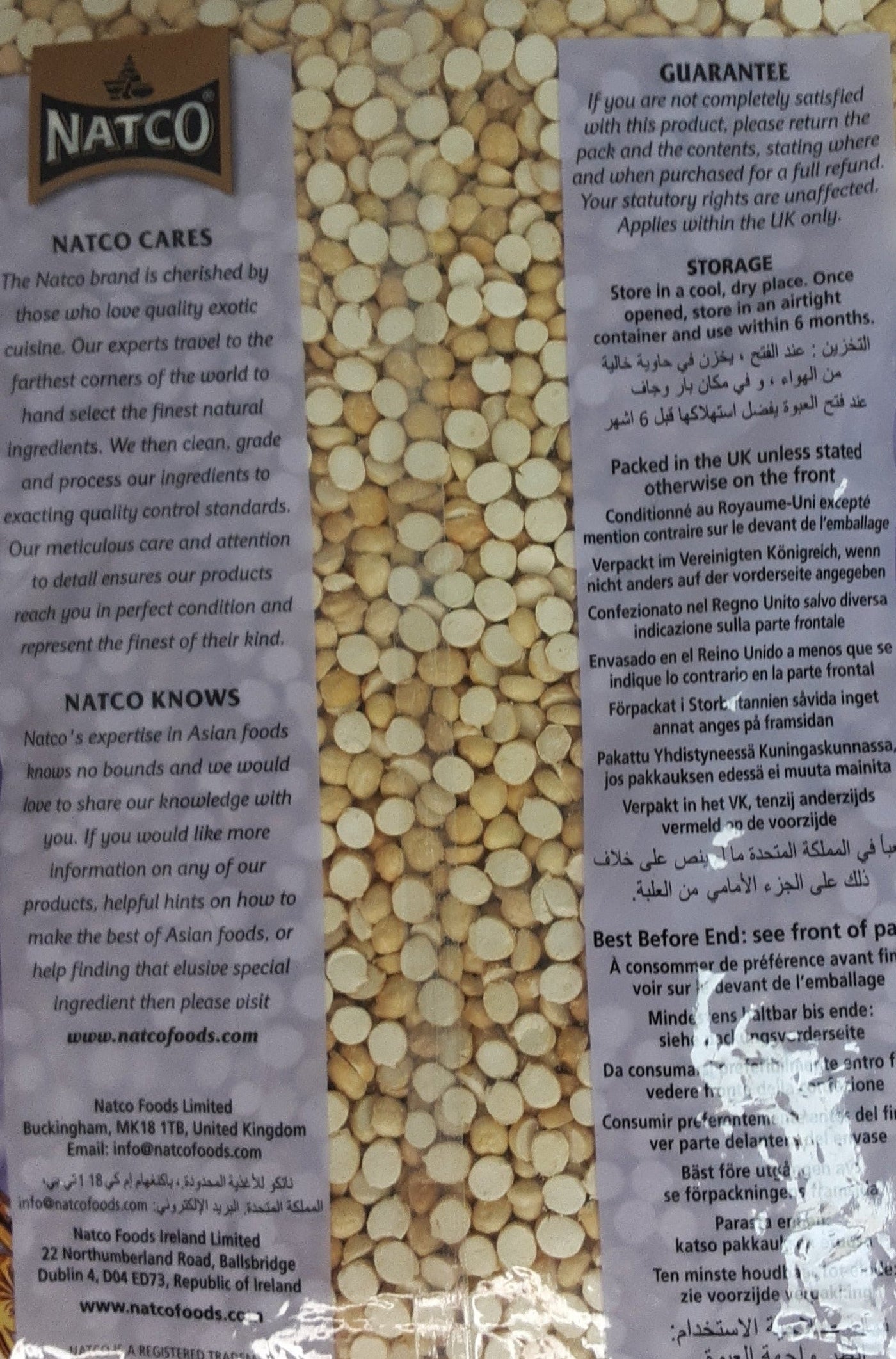 Natco Daria Dal Roasted 700g - Image 2