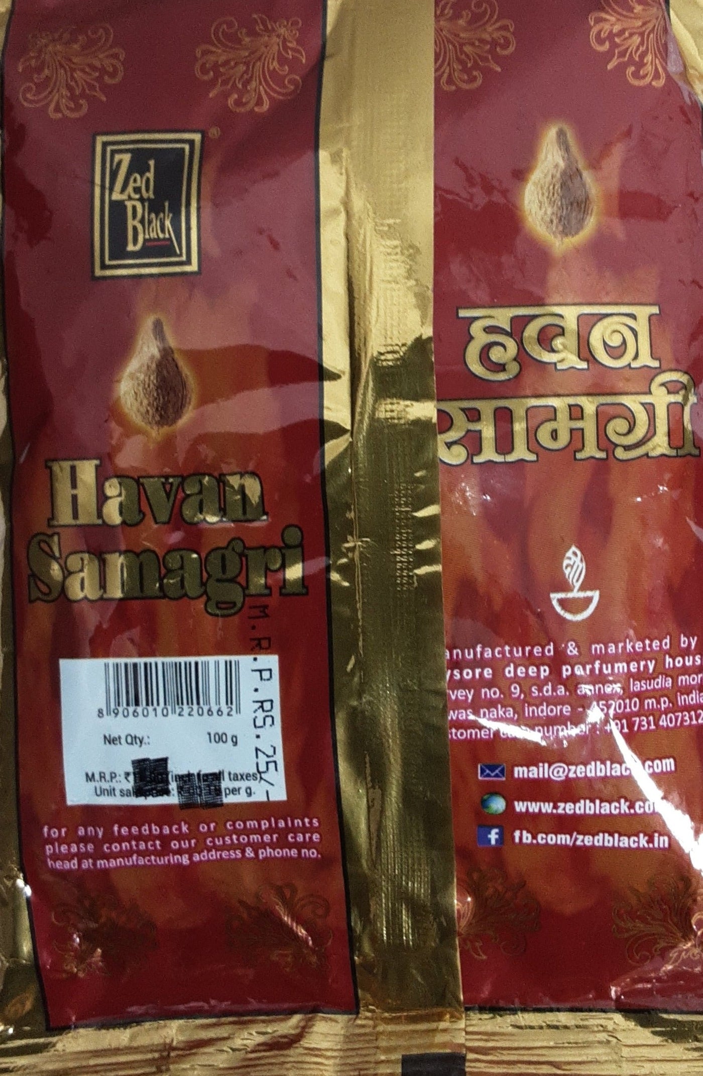 Havan Samagri 100g - Image 2