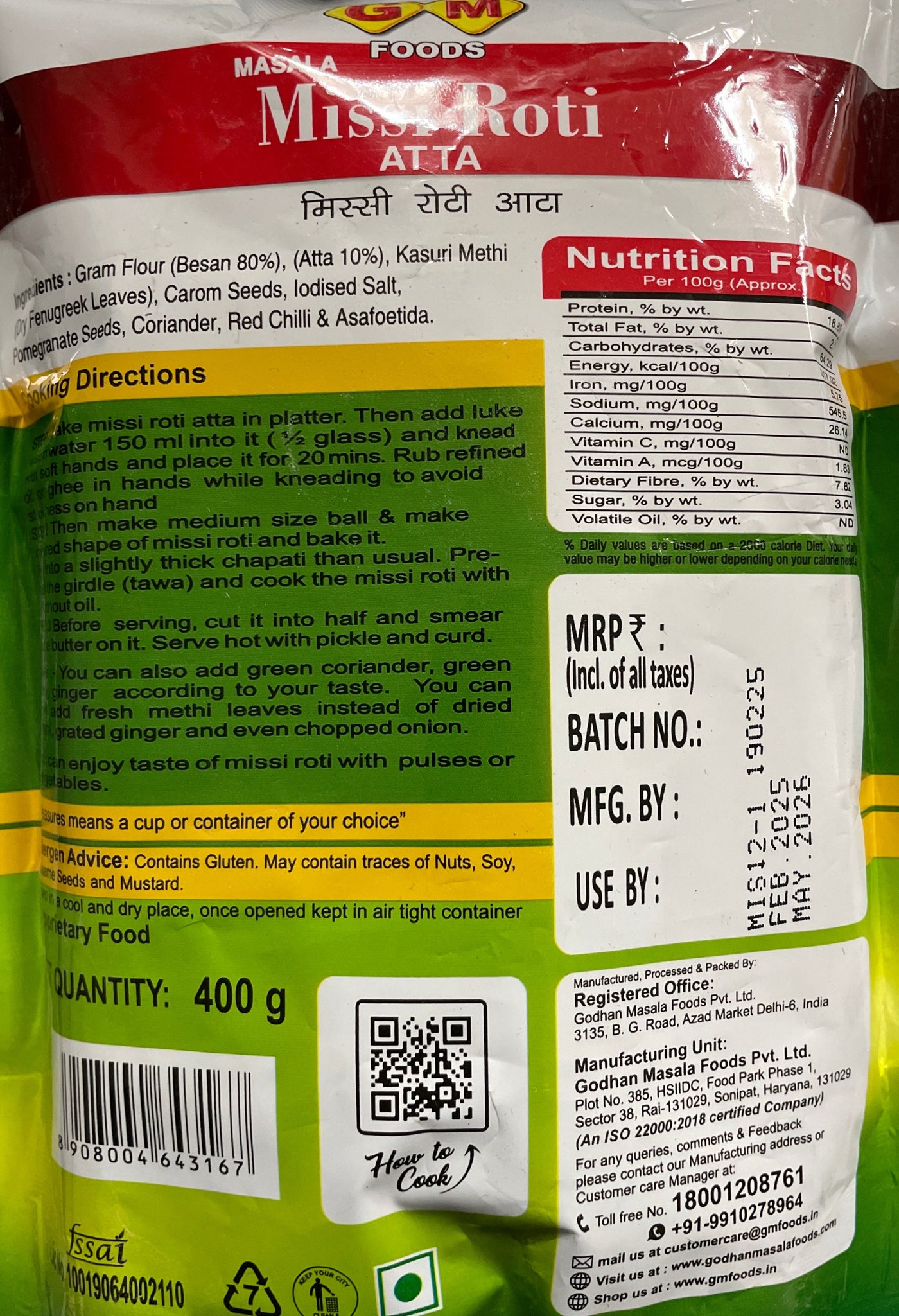 GM Foods Pre Mix Masala Missi Roti Atta 400g - Image 2
