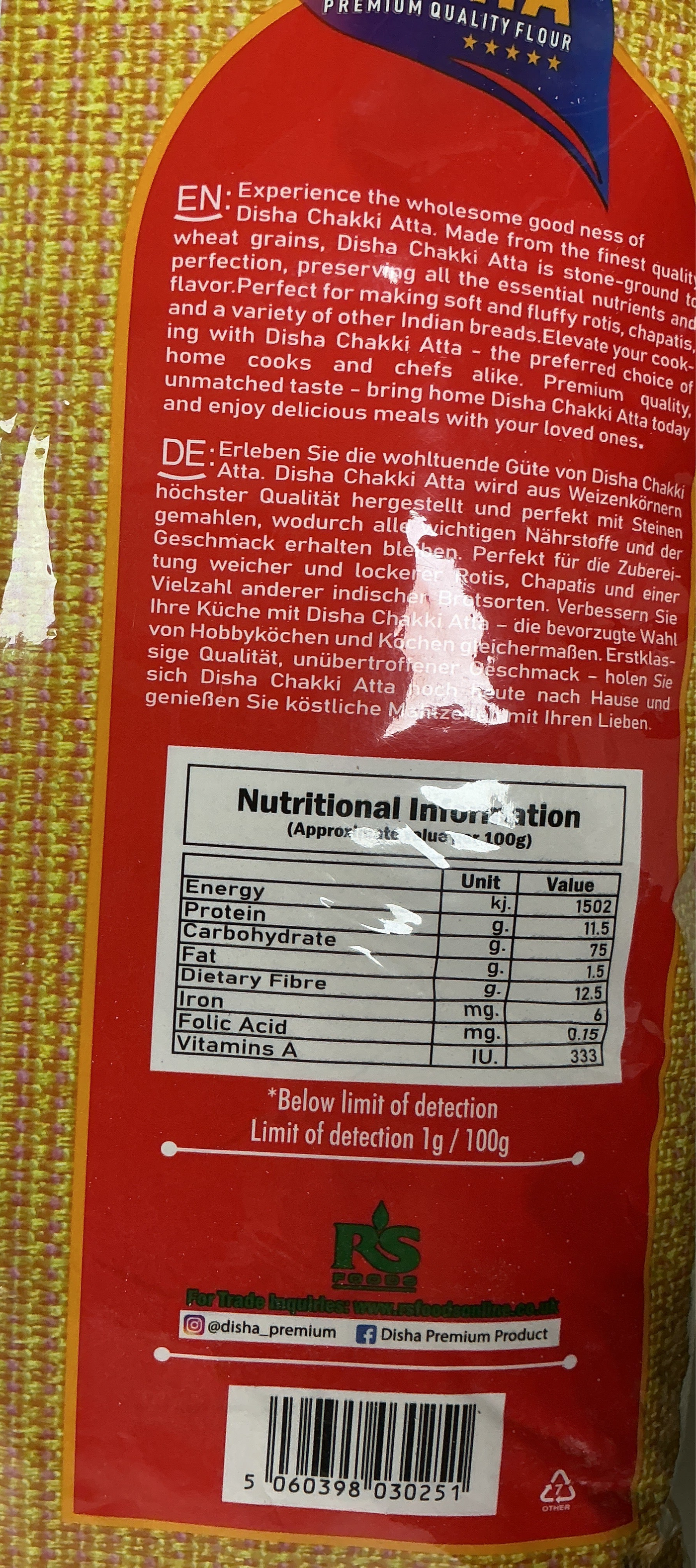 Disha Flour Whole Wheat Chakki Atta 10Kg BBE OCT 2025 - Image 2