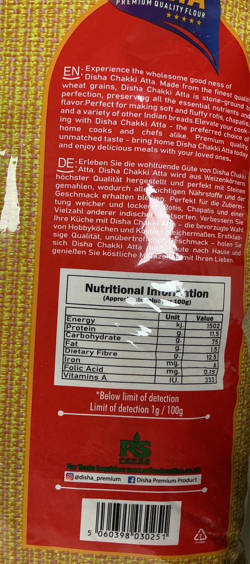 Disha Flour Whole Wheat Chakki Atta 10Kg BBE OCT 2025 - Image 2