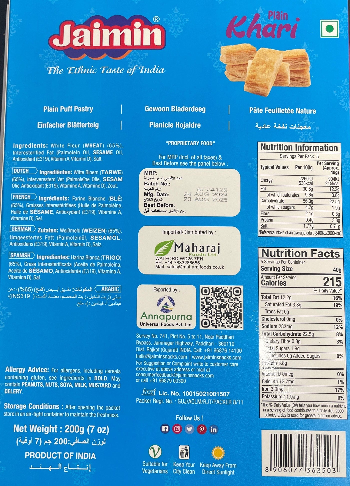 Jaimin Khari Plain 200g - Image 2