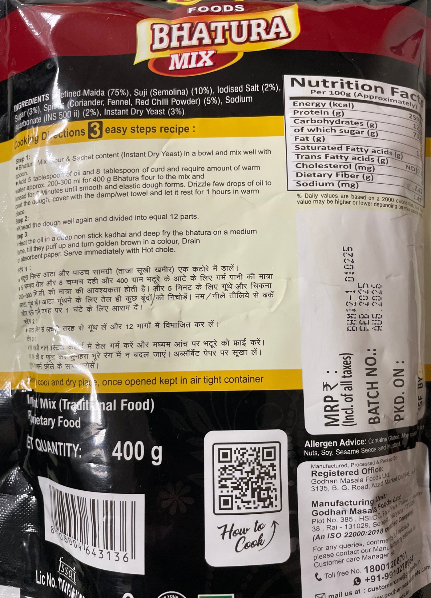 GM Foods Pre Mix  Bhatura 400g - Image 2